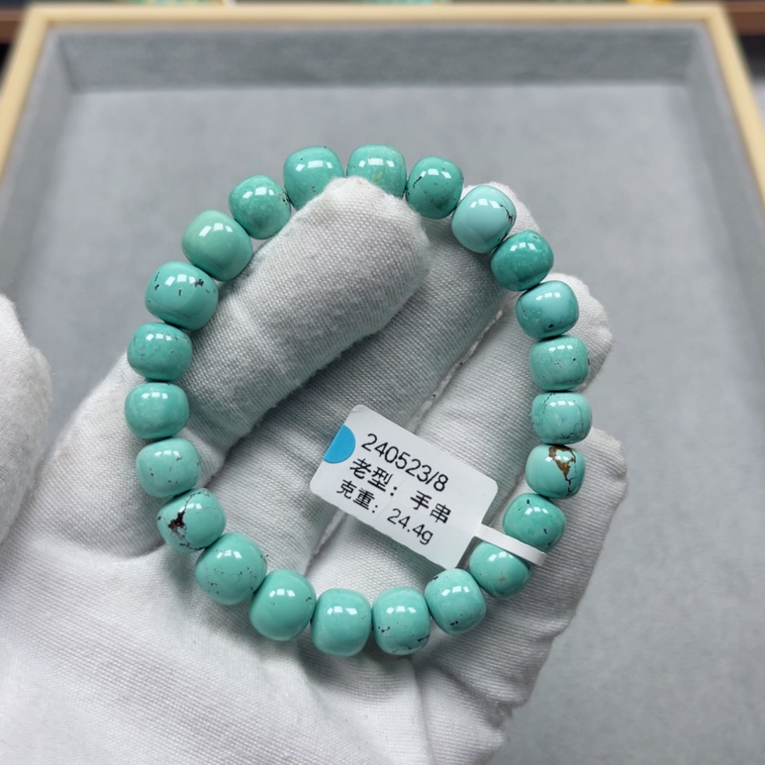 绿松石挂件未镶嵌