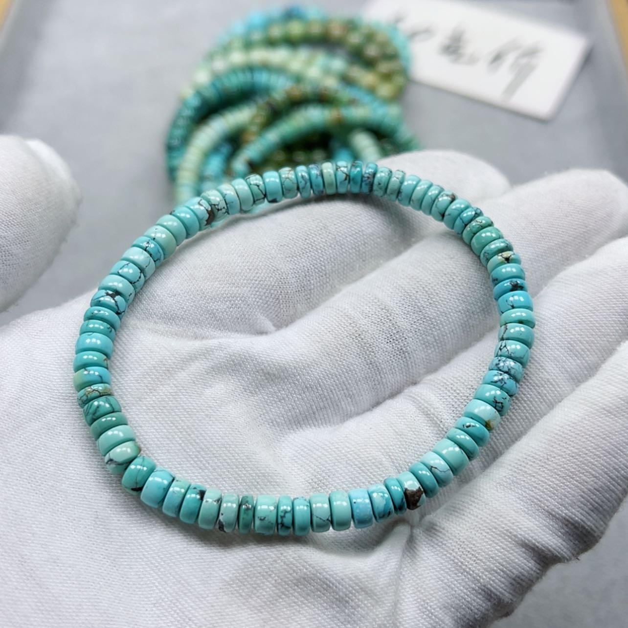 【闪购商品】绿松石手链未镶嵌
