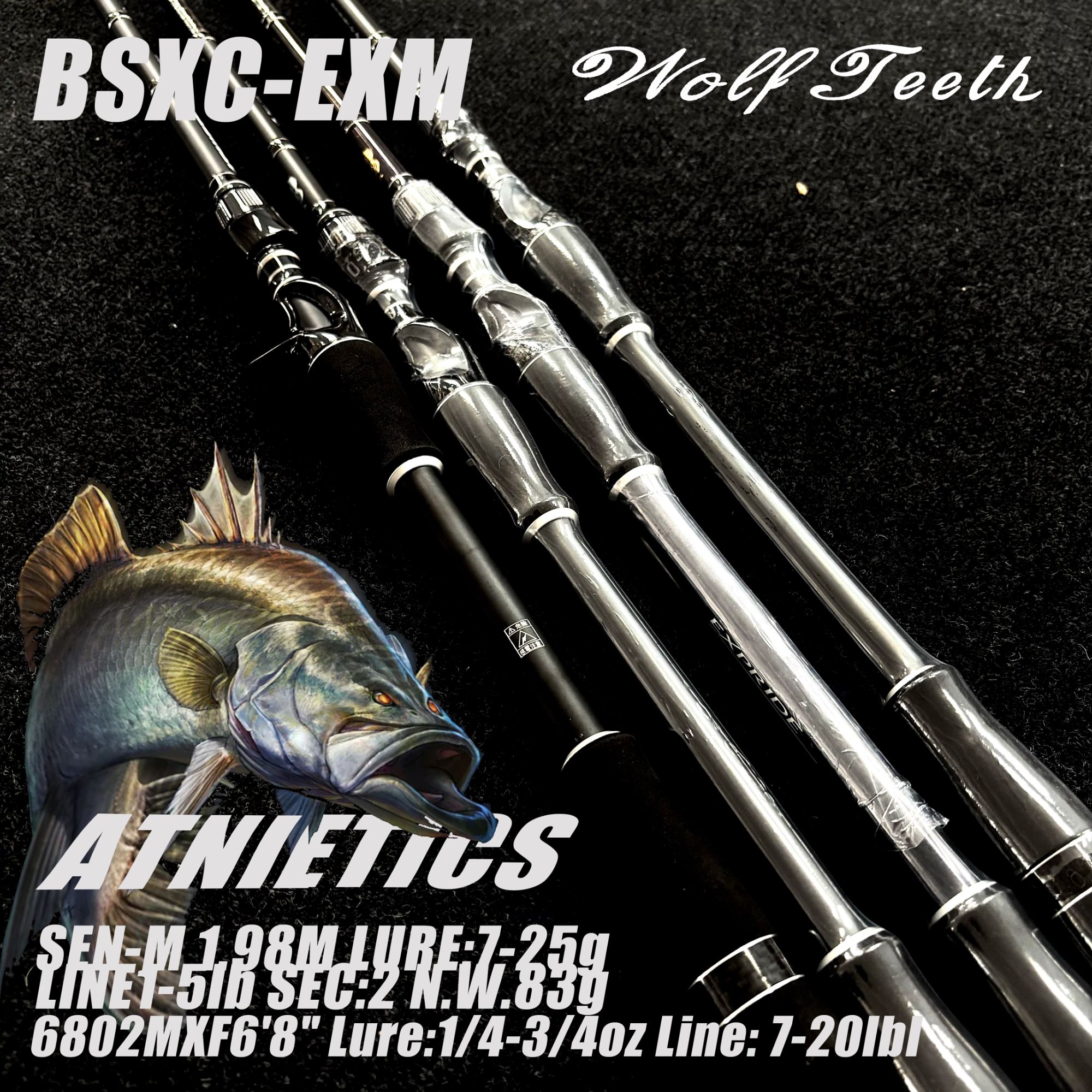 专业虫竿直柄 饵重7-25克  路亚竿（软木 EAV 随机发）