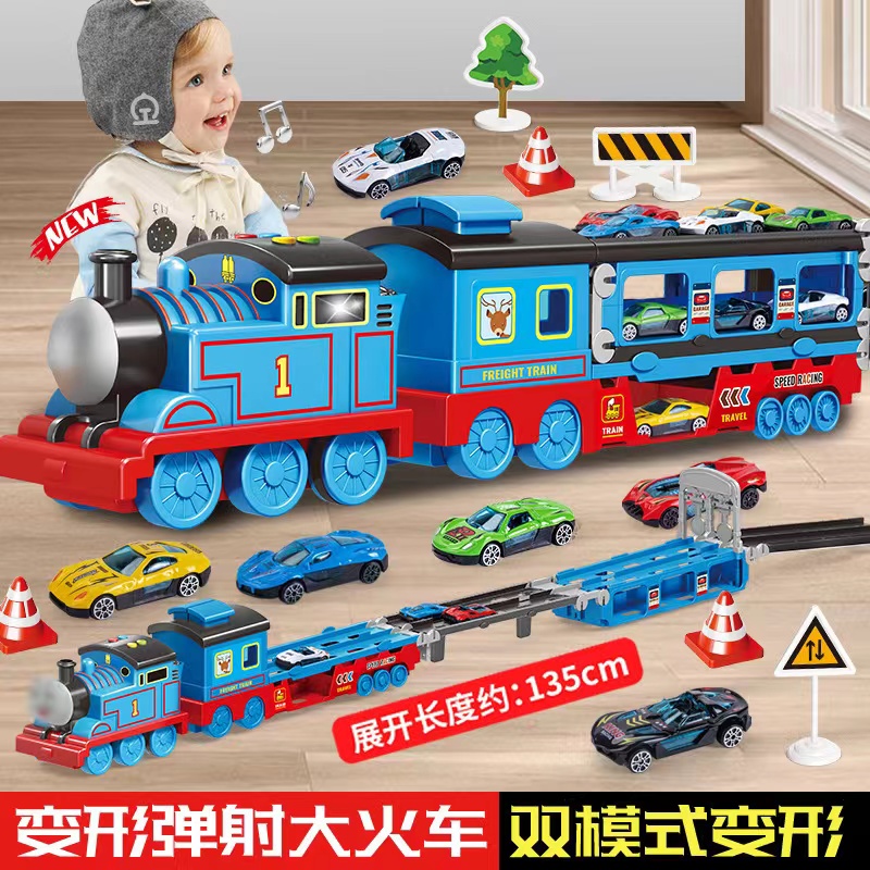 HERACLES/赫思赫思会讲故事的折叠弹射轨道火车 益智双人儿童玩具