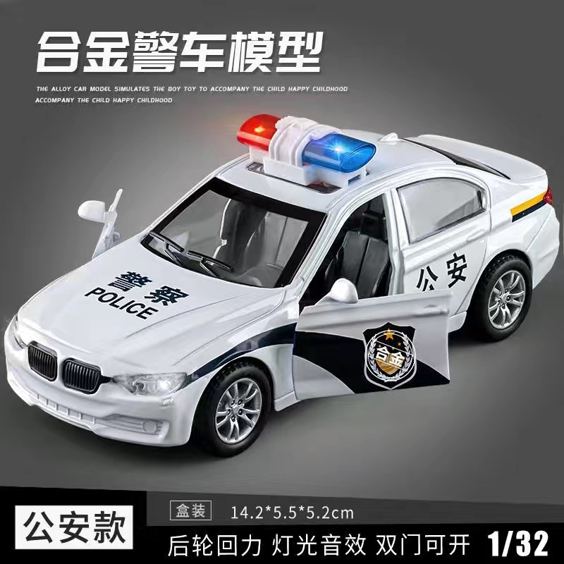 全合金回力轿车款警车带声光音效 儿童玩具
