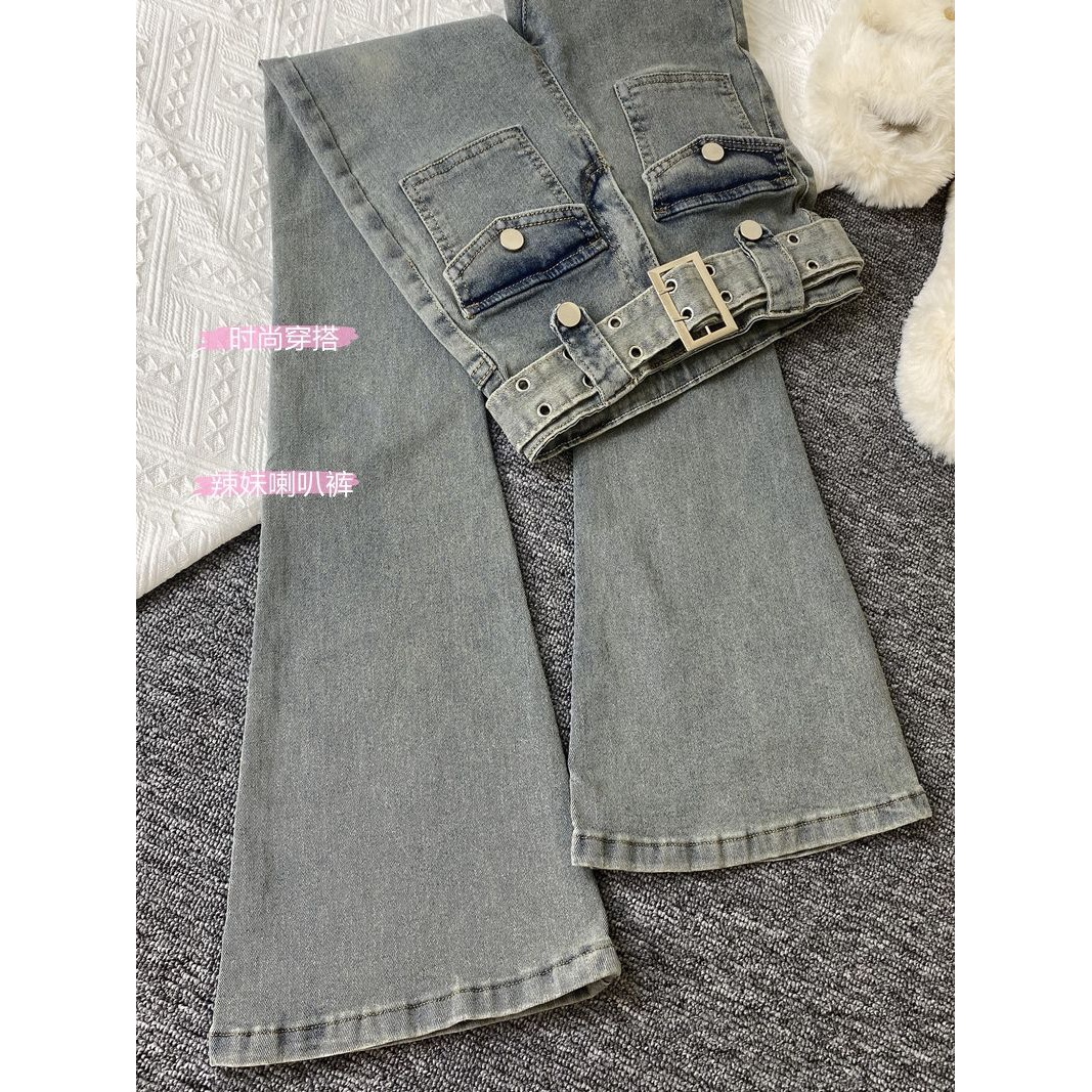 辣妹高腰微喇牛仔裤女2023年新款弹力紧身小个子显瘦喇叭裤子....
