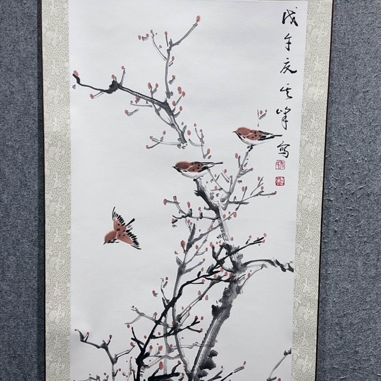 【闪购商品】书法宣纸