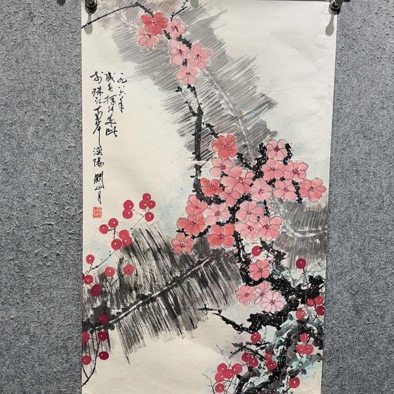 【闪购商品】书法宣纸