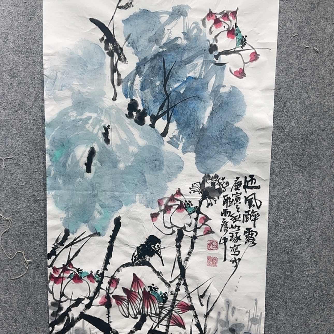 【闪购商品】书法宣纸