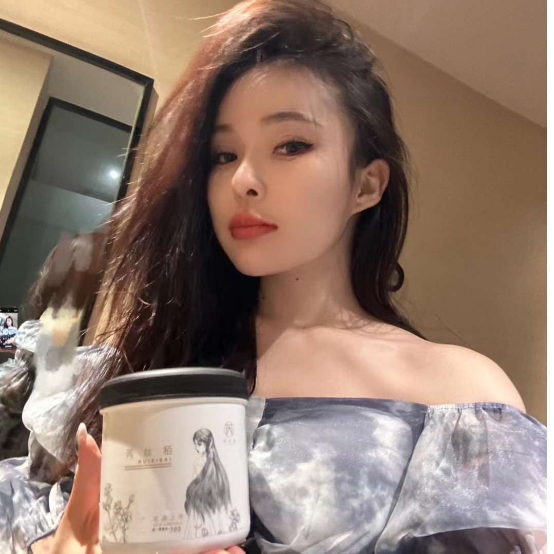 买一送一芮斯栢慕丝梵护发膏两瓶HoneyDilida