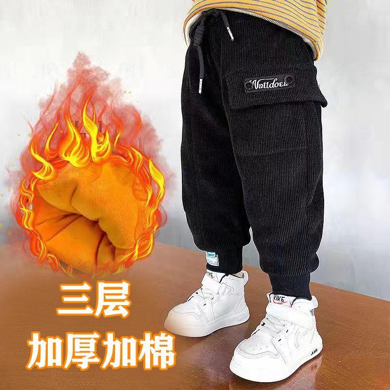 男童灯芯绒裤子冬季加绒加厚休闲工装裤儿童裤一条过冬宝宝卫CYN