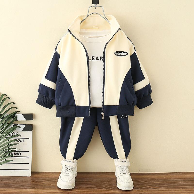 男童秋冬加绒套装2023新款洋气男宝宝洋气酷帅衣服儿童冬款童LTZ