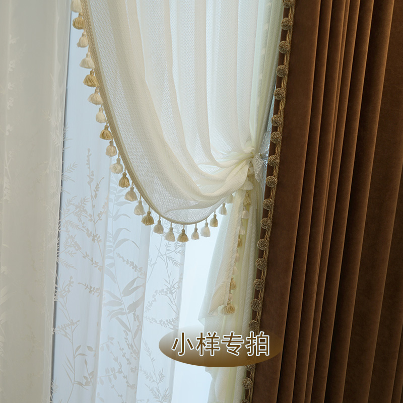 布空间优选窗帘尚名格品牌窗帘直营源头厂家布料小样专拍客厅窗帘