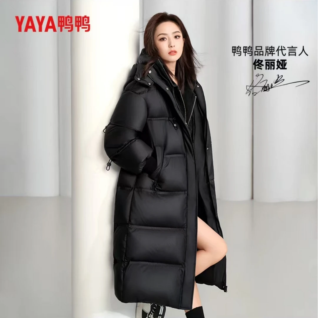 YAYA/鸭鸭中长羽绒服女过膝韩版加厚保暖时尚外套冬季长款羽绒服