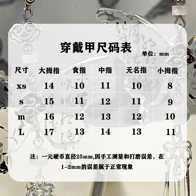 【甜心教主】纯手工气质穿戴甲奢华爆闪夏日蓝色冰透