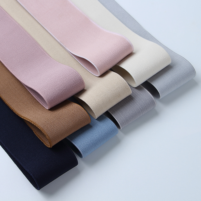 【新款纯色竖弹力4公分5公分松紧带】牛仔裤腰头羽绒服侧边加宽带