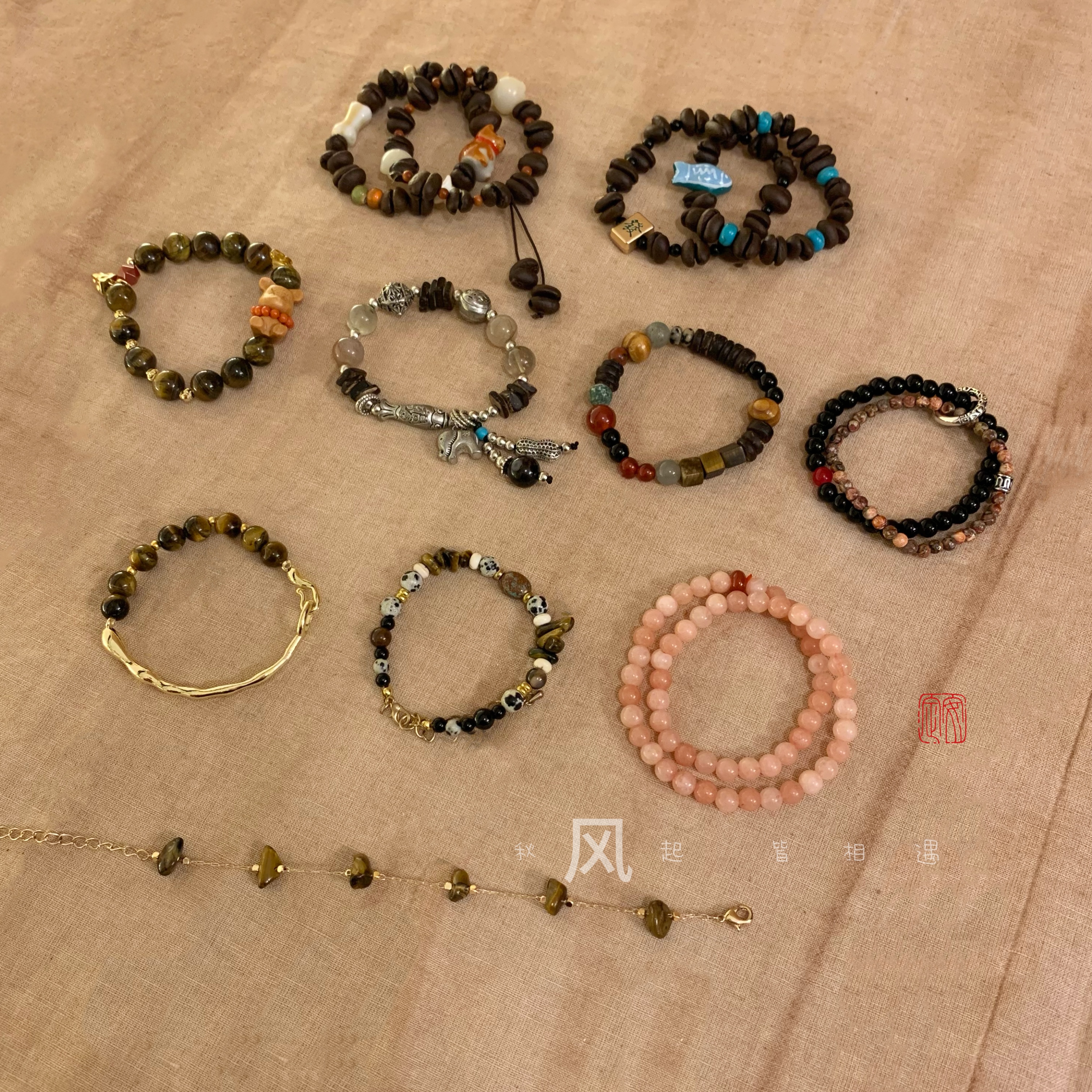 铜合金手链 复古叠戴手链女波西米亚美拉德风小众手饰