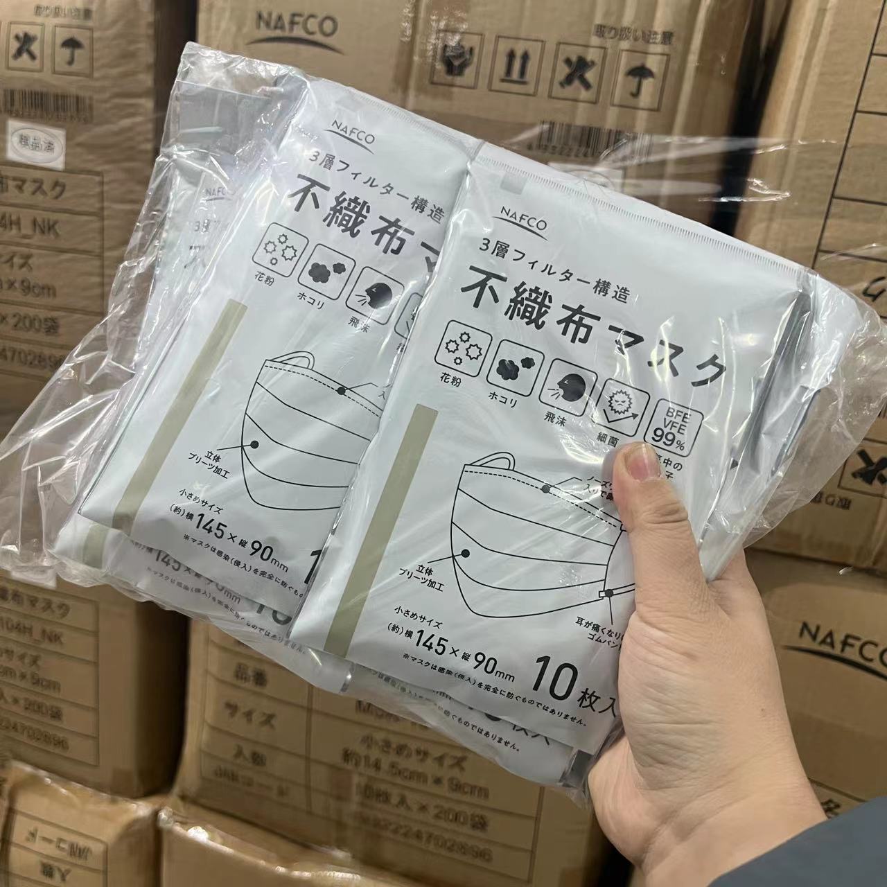 14590现货秒发，儿童三层过滤不织布民用口罩一次性口罩