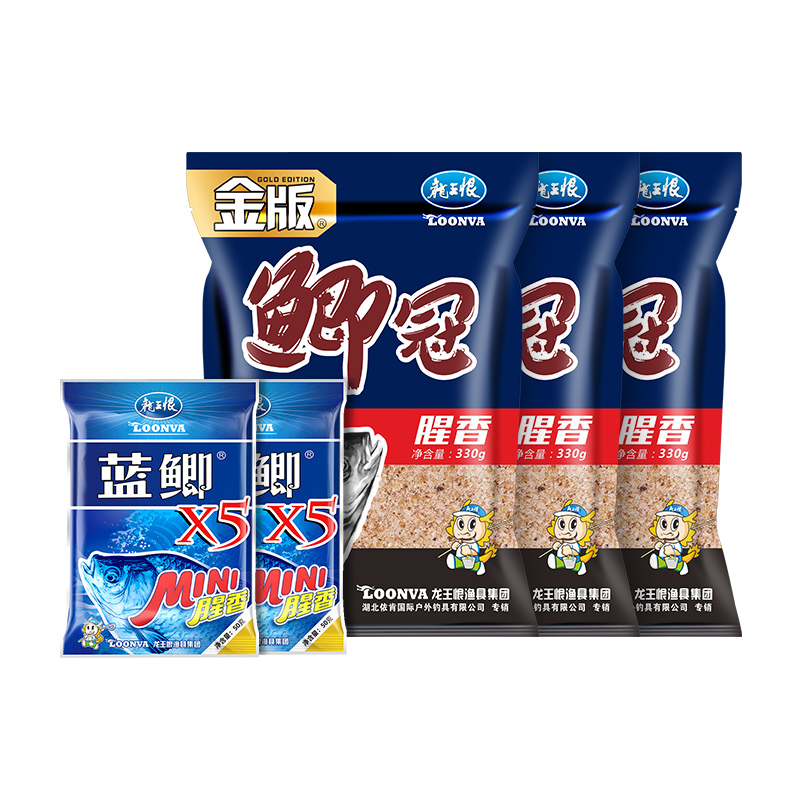 龙王恨金版鲫冠腥香加蓝鲫腥香纯正MINI春秋季浓腥多种鲫鲤套餐
