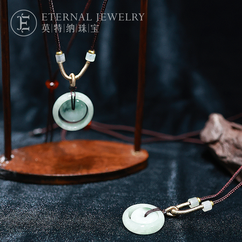 ETERNAL/英特纳翡翠平安扣搭配吊坠