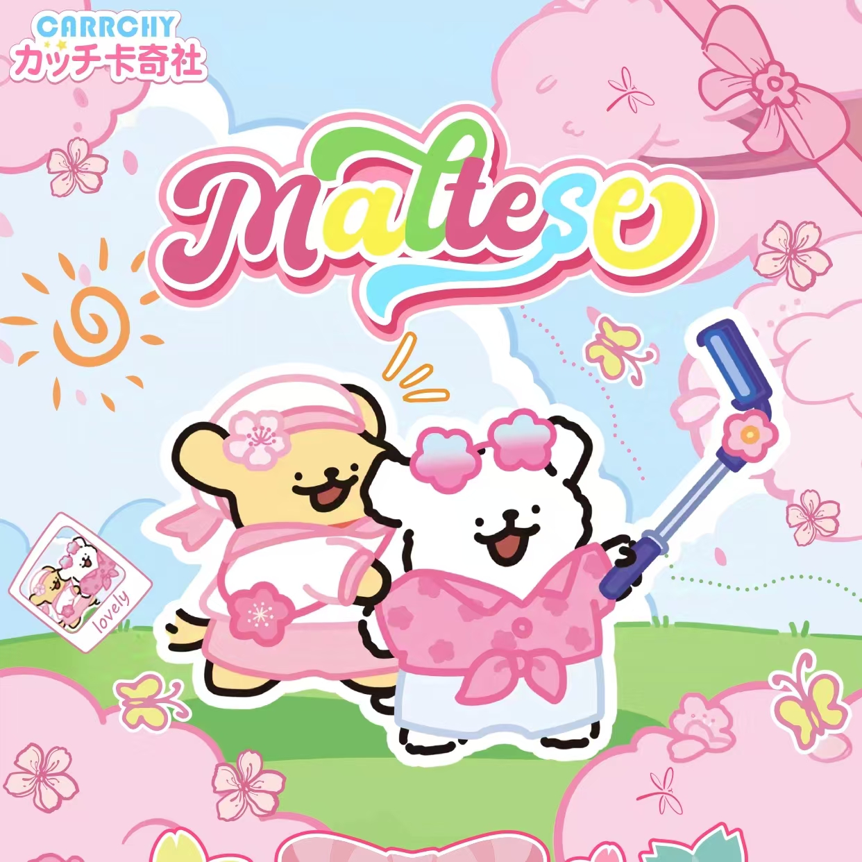 【整盒】卡奇社线条小狗-甜心包 二次元动漫收藏卡牌（默认代拆）