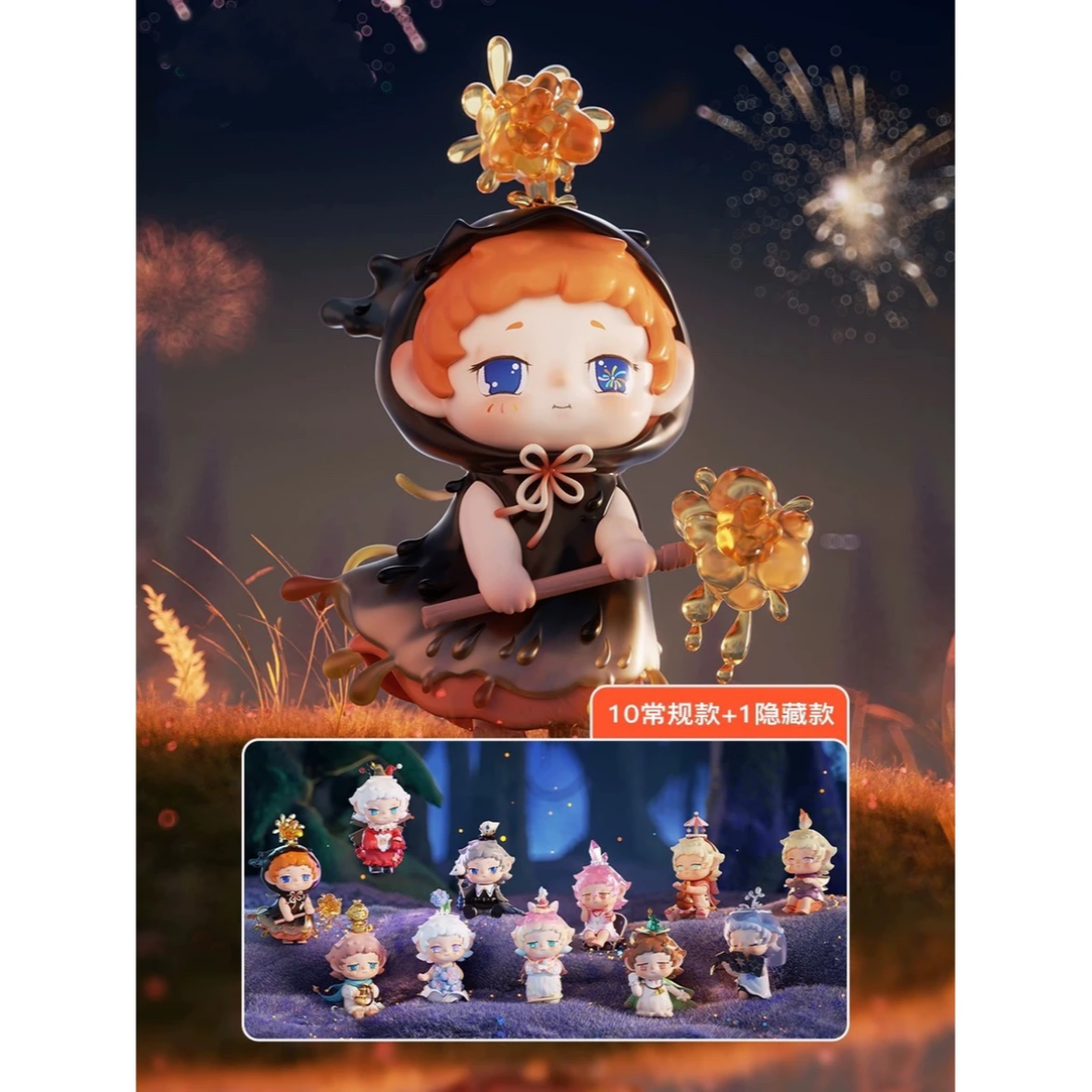 【潮了拆盒】faya魔灵系列潮玩盲盒手办摆件【不支持退换】惊喜隐藏