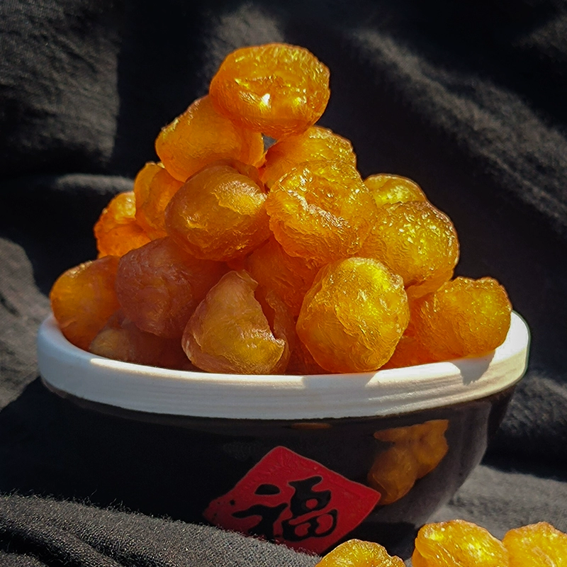 【山货-好物】高州桂元干特产