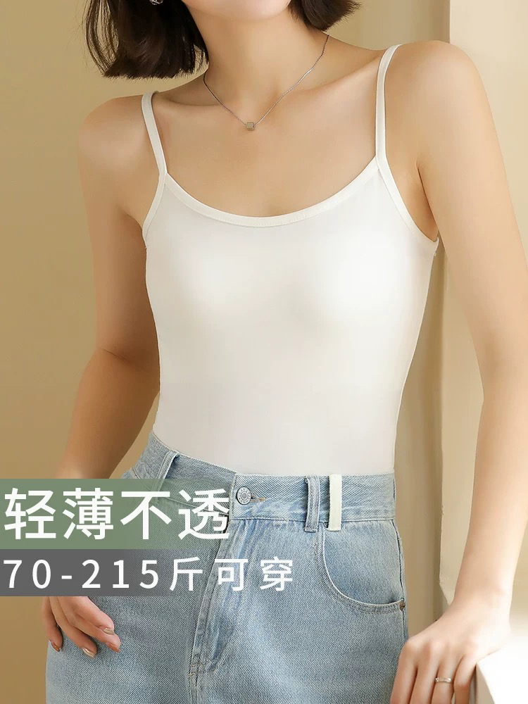 女士破吊带（直播间扣号为准）