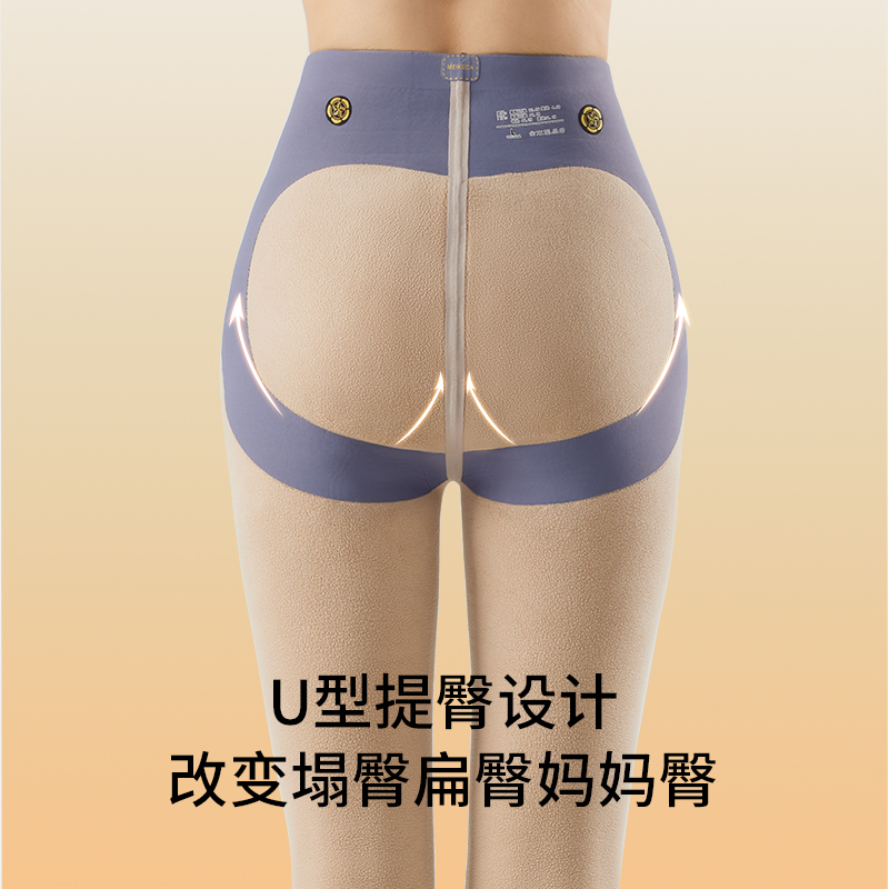 春秋鲨鱼裤女加绒加厚秋冬季外穿2024新款黑色提臀芭比瑜伽打底裤