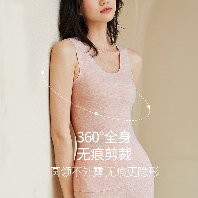 德绒保暖背心女秋冬加绒加厚发热打底上衣无痕内穿秋衣蚕丝内衣