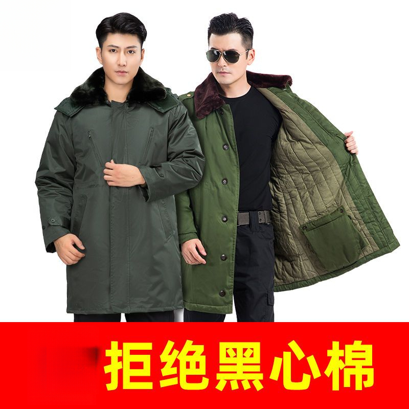 新疆包邮短款冬季加厚老式大军衣棉大衣冷库防寒服保暖棉大衣中长
