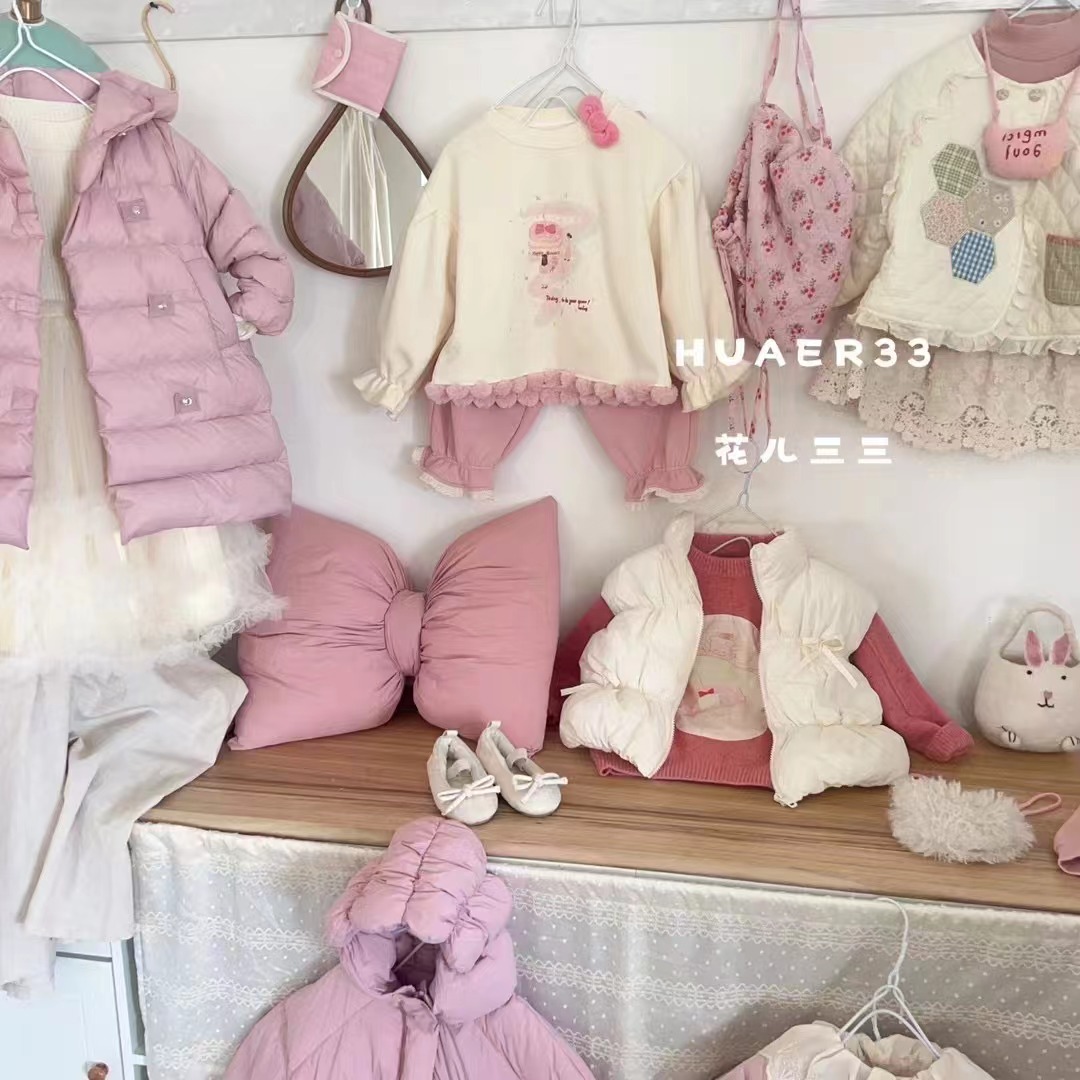 花儿三三·冬~拼接毛毛外套8832（汉服）