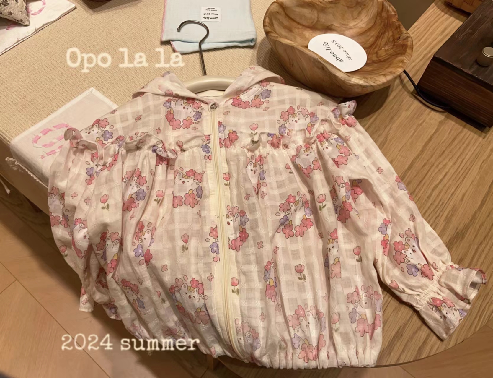 夏款~opolala卡通防晒衣8888