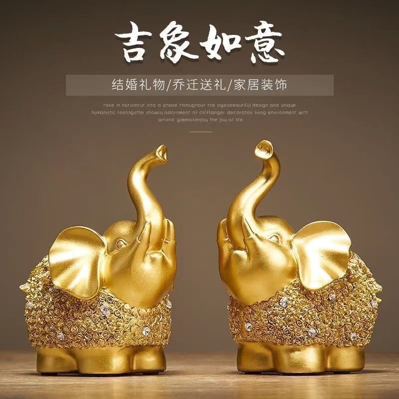 旺财招财大象摆件一对家居客厅玄关办公室高档装饰品乔迁开业礼品