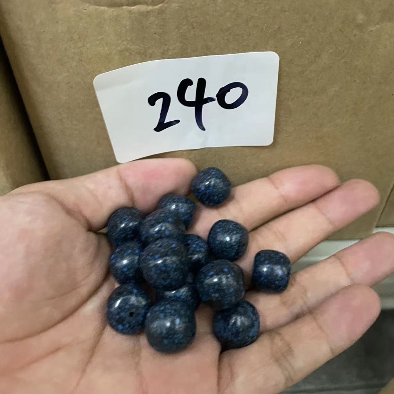 【人工处理】【240号】卡14m乌兰花老型散珠单颗发