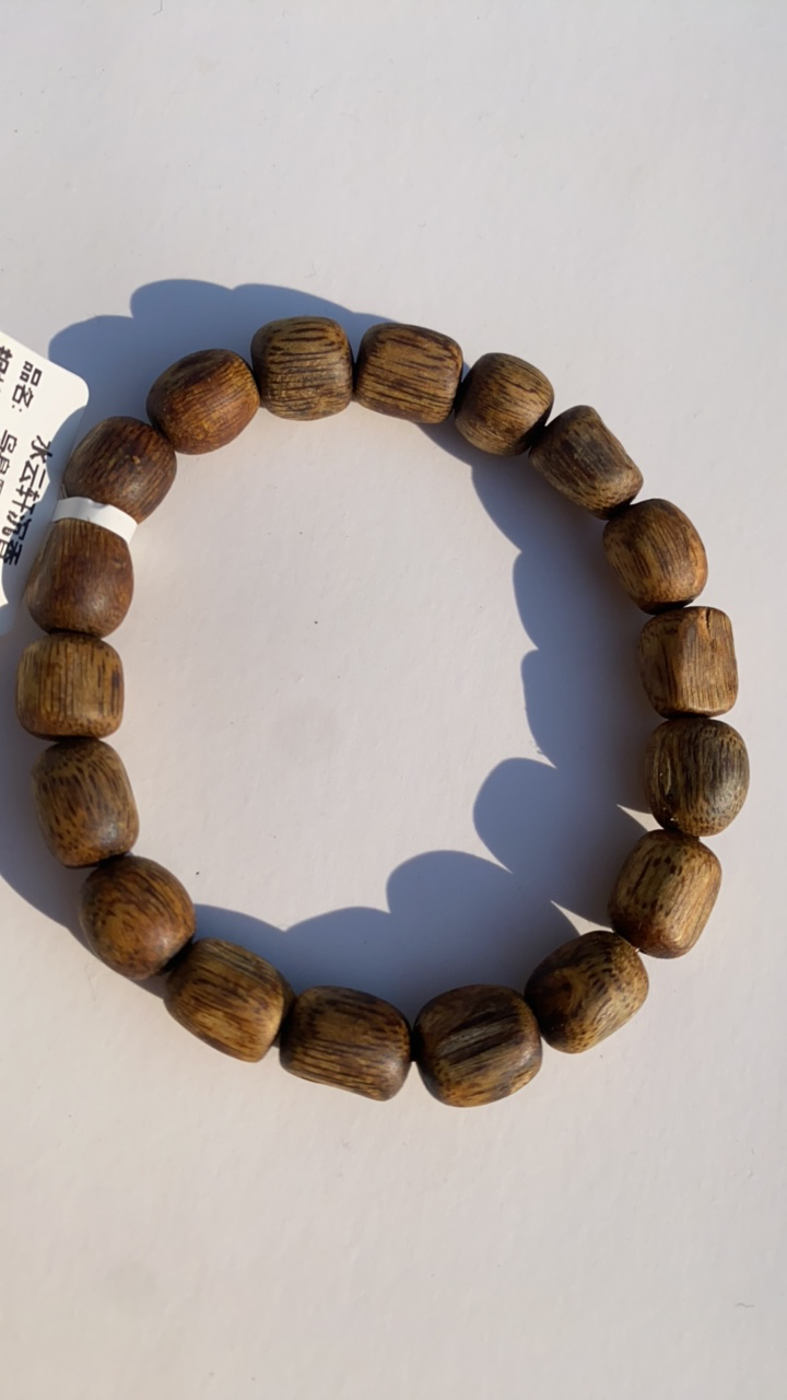 奇楠沉香乌身卡 9-6 克多样性发一