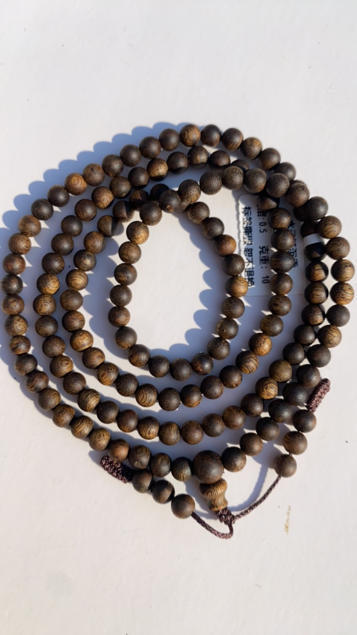 奇楠沉香沉浮张勺子卡 5-10 克多样性发一