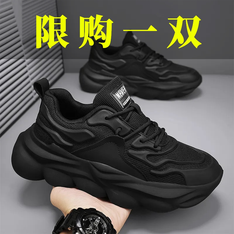 李宁国潮纯黑色男鞋秋冬季2023新款休闲运动鞋男青少年跑步老爹鞋