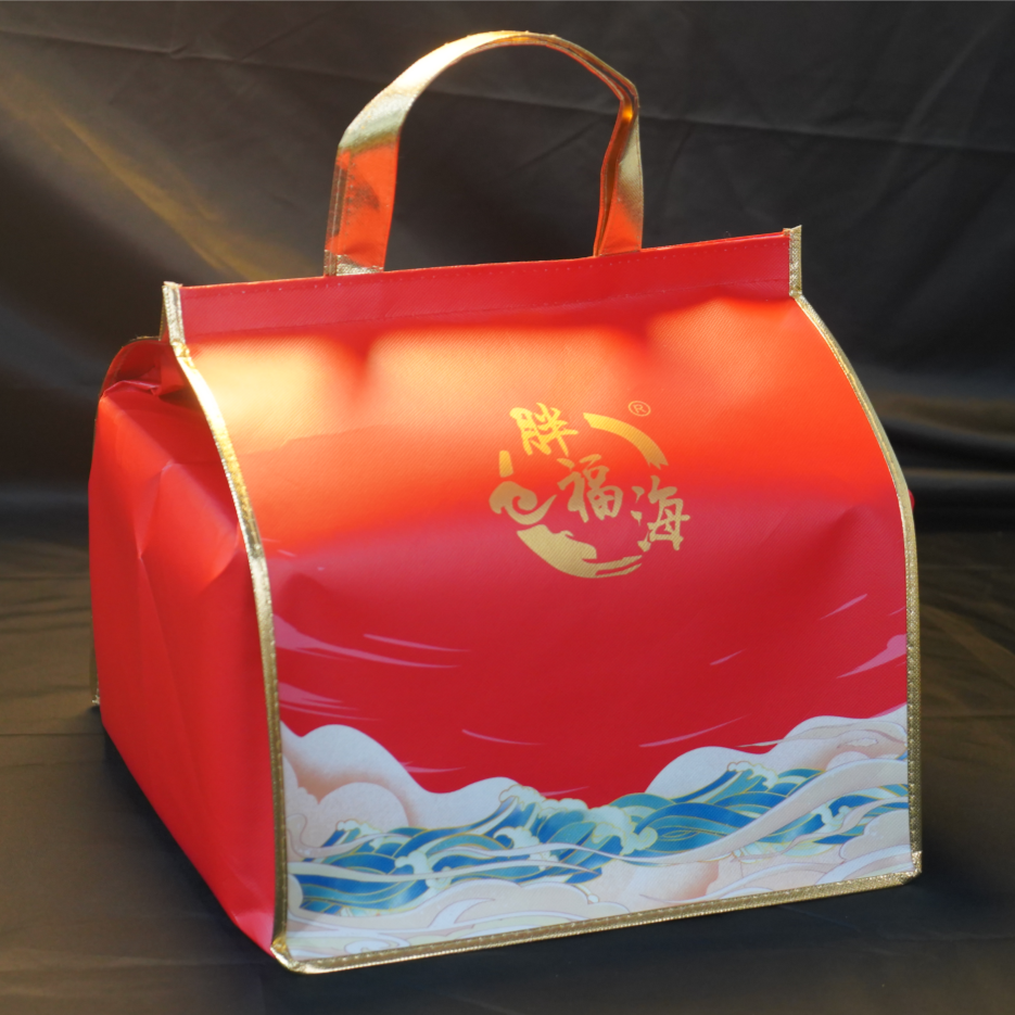 胖福海通用礼袋