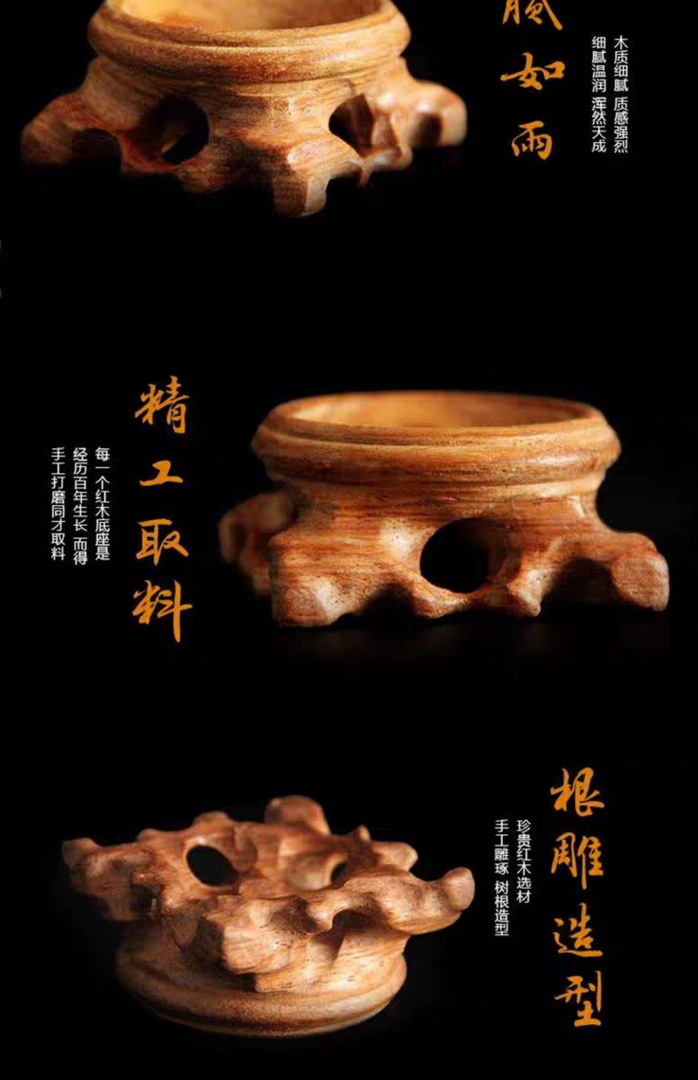 红木工艺品摆件源头工厂直销直播间一物一拍所见所得链接