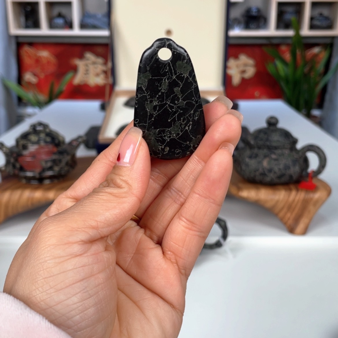 【闪购商品】瓷安山玉