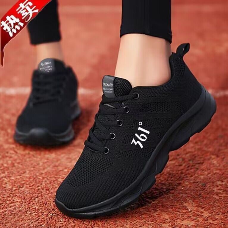 【361度】春秋季运动鞋休闲透气女鞋网面透气跑步鞋软底轻便休闲鞋