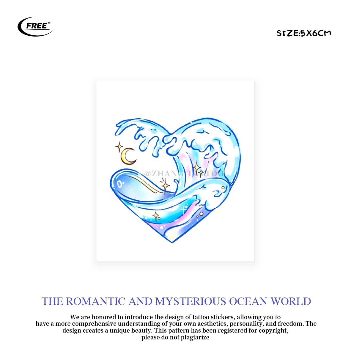 想自由 爱心海手绘蓝色海洋买一送一彩色纹身贴音乐节潮流个性潮