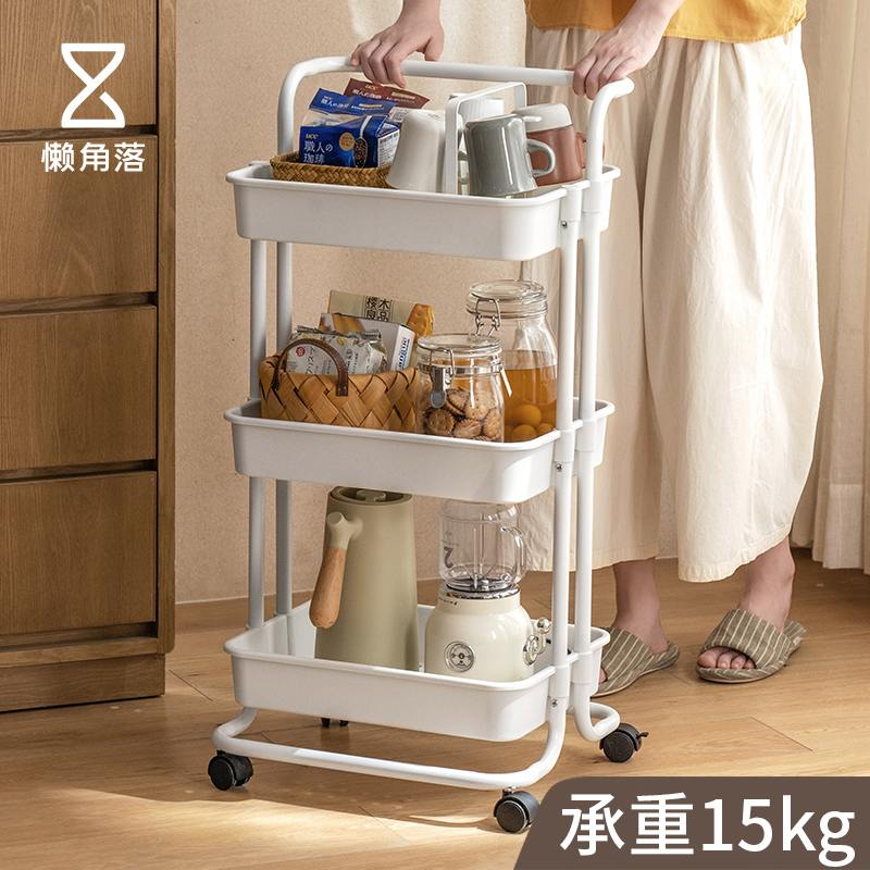懒角落小推车置物架落地厨房零食小推车卫生间卧室多层收纳书架子