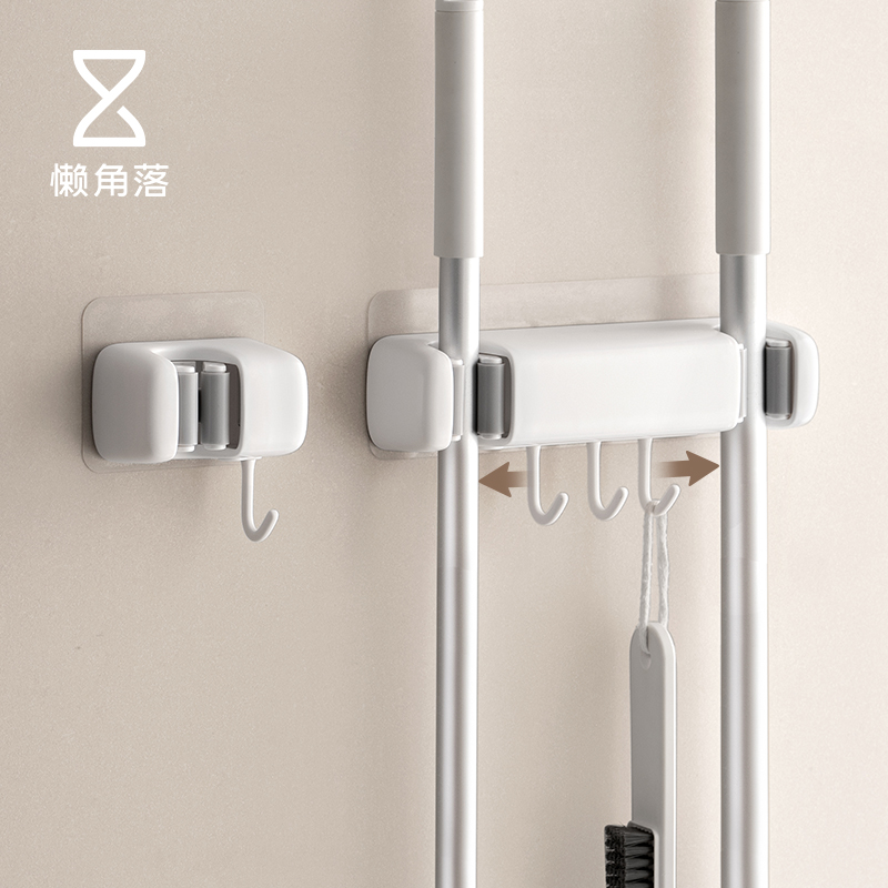 懒角落拖把挂钩家用卫生间免打孔挂架拖布收纳架固定卡扣扫把夹