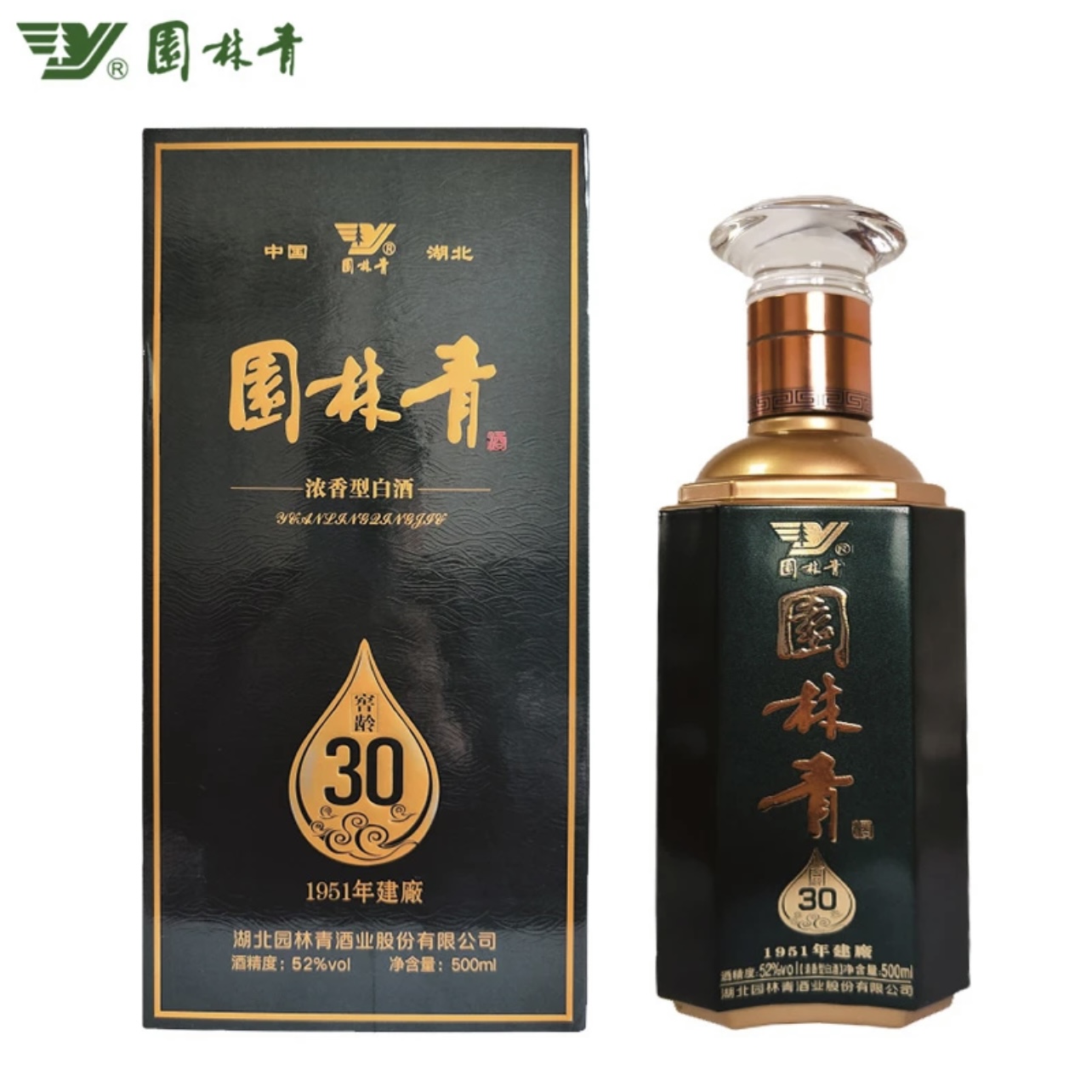 园林青窖龄30年浓香型白酒52%vol52度500ml
