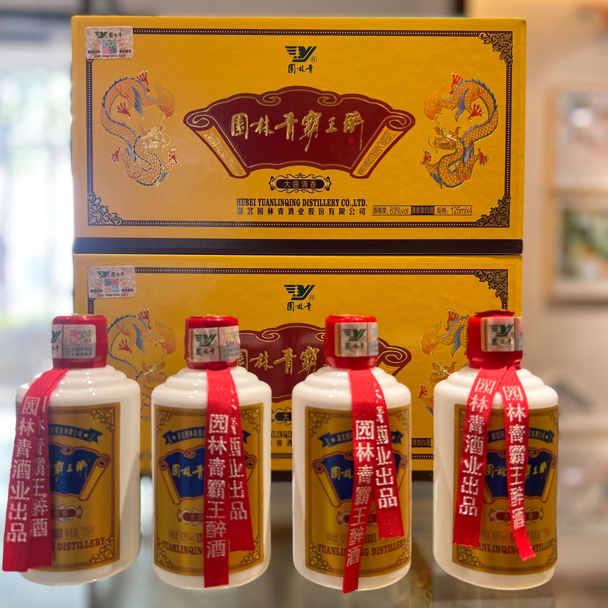 园林青霸王醉大曲清香型白酒63度125ml*4瓶 湖北老字号63度125ml