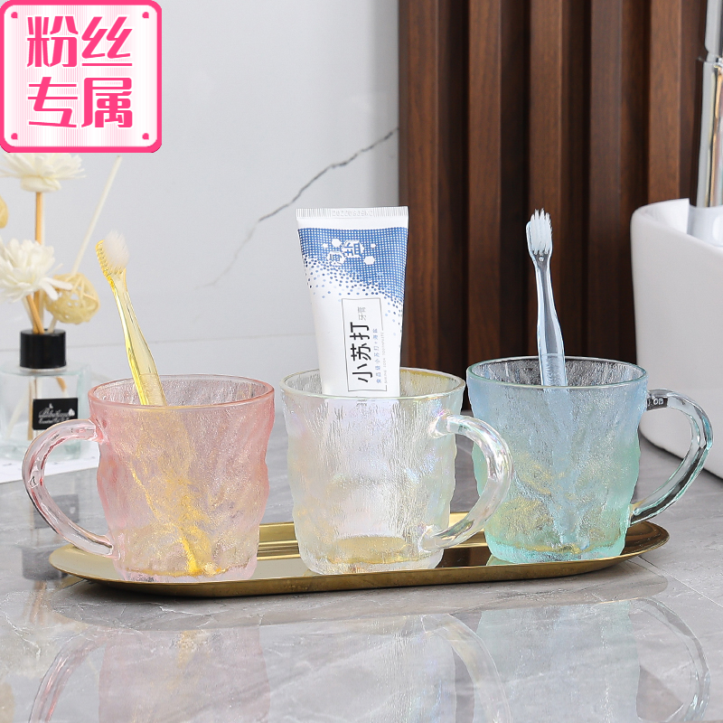 轻奢ins冰川纹玻璃洗漱杯情侣牙刷杯简约酒店宾馆家用漱口杯套装