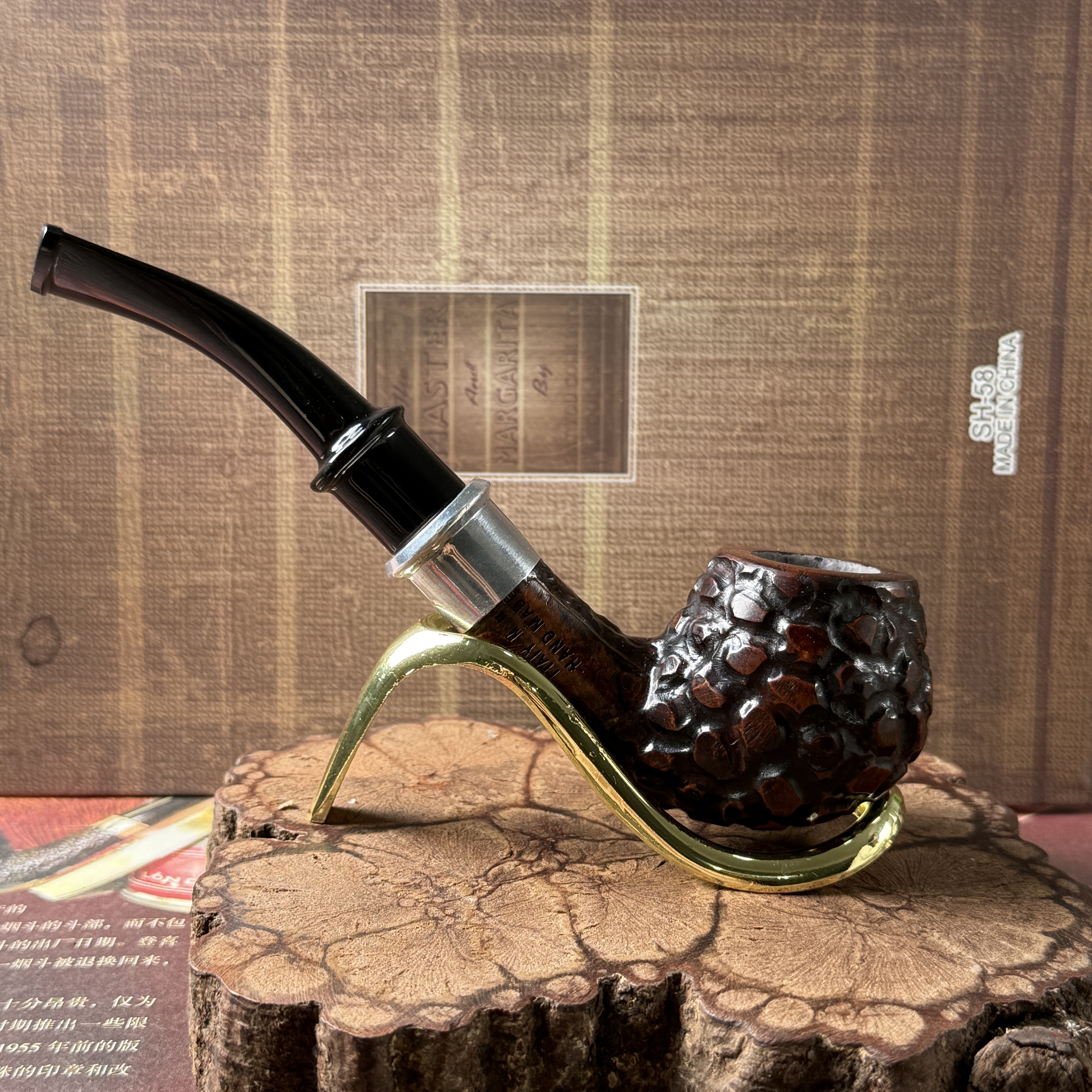 石楠木手工烟斗 松果雕刻款福尔摩斯弯斗 成熟大气 带全套配件