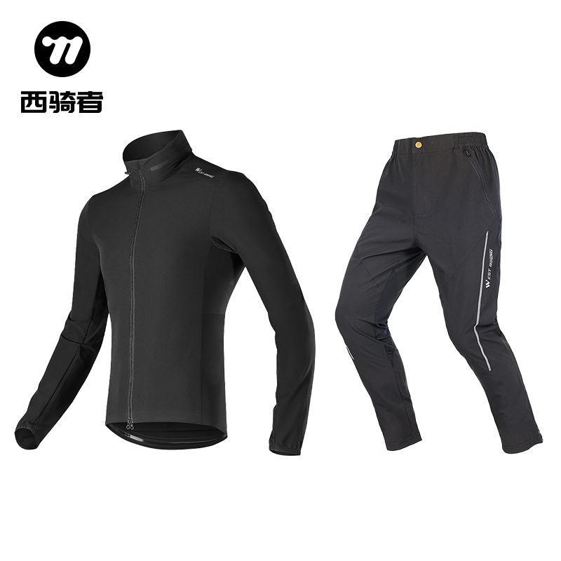 西骑者骑行服男女薄款长袖长裤内裤户外单车运动外套冲锋衣夏秋季