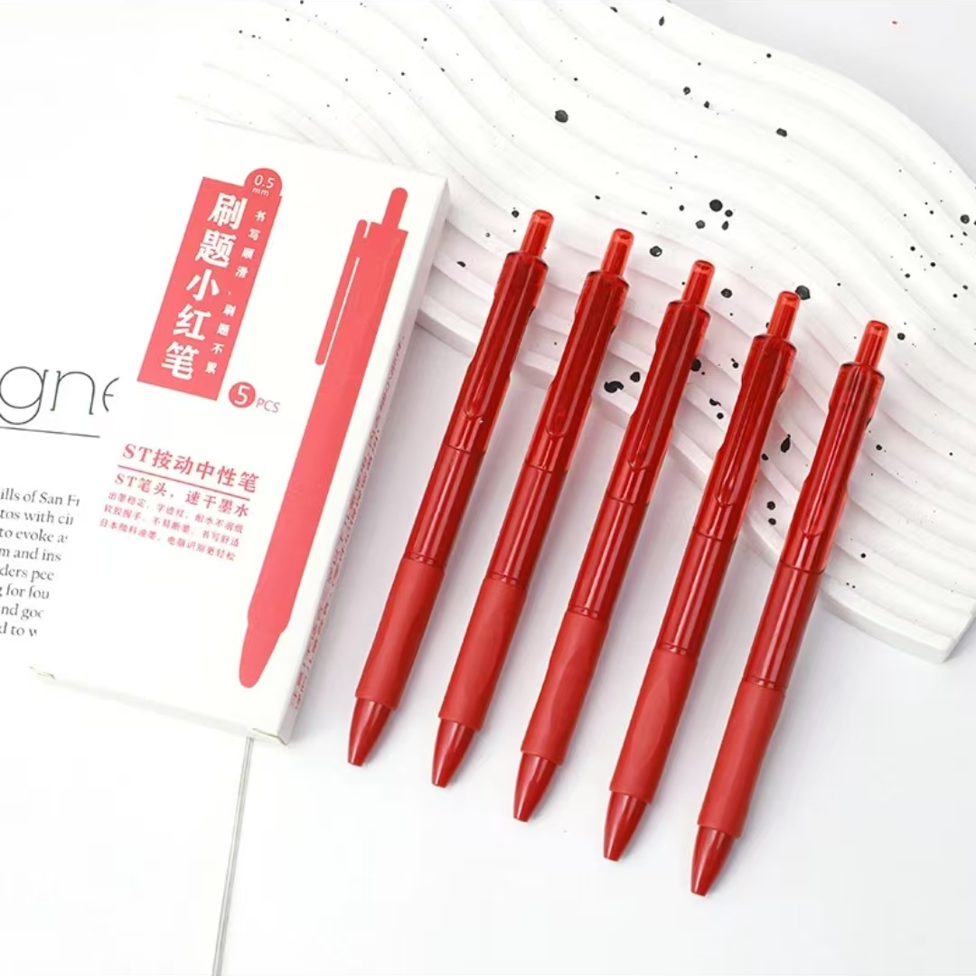 改错红笔老师专用重点标记速干顺滑两款式（款式不挑