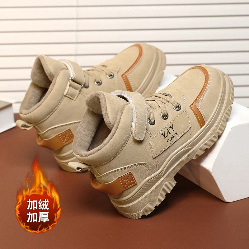 鸿星童尓兢男童鞋秋冬季新款加绒加厚雪地靴儿童软底防滑耐磨棉鞋