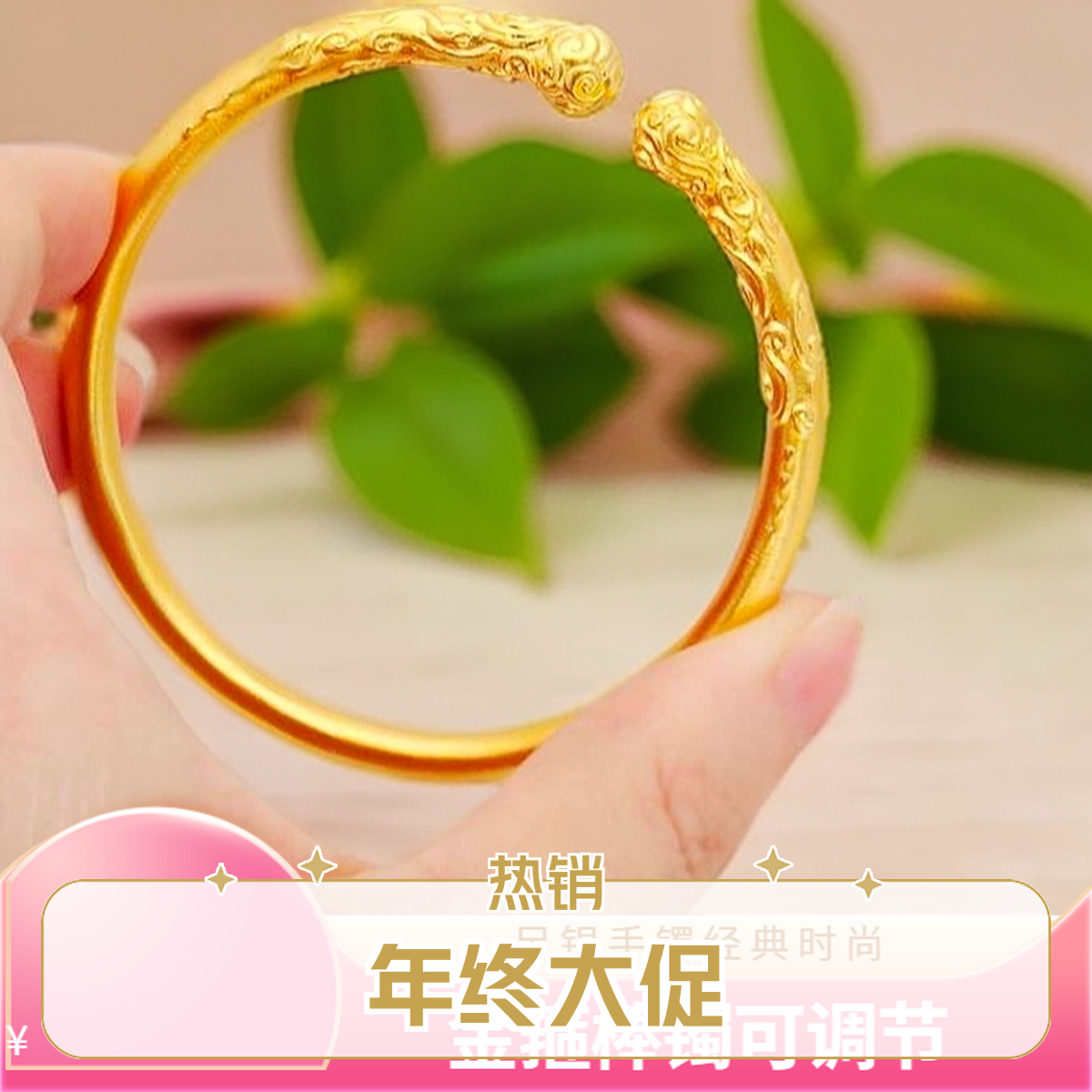 足银手镯 金箍棒对口手镯 经典时尚百搭复古实心可调节不掉色