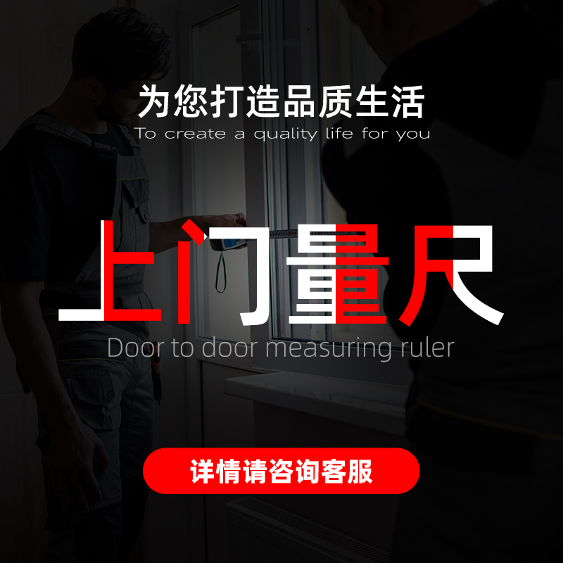 阿塔斯设计专员对接服务